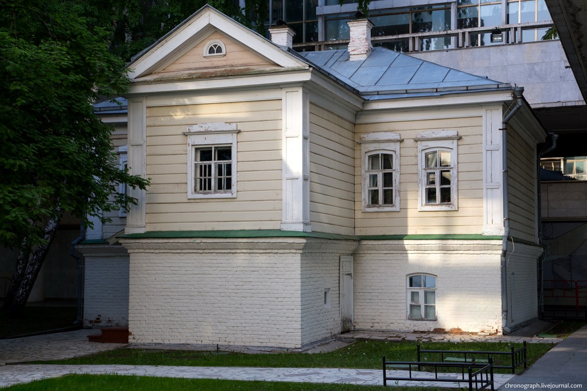 Ulyanovsk (Ульяновск)